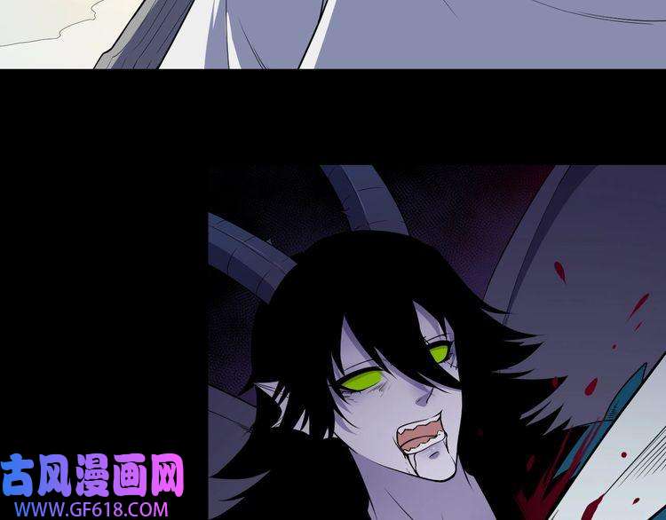 魔尊奶爸第113话 出发，天界！