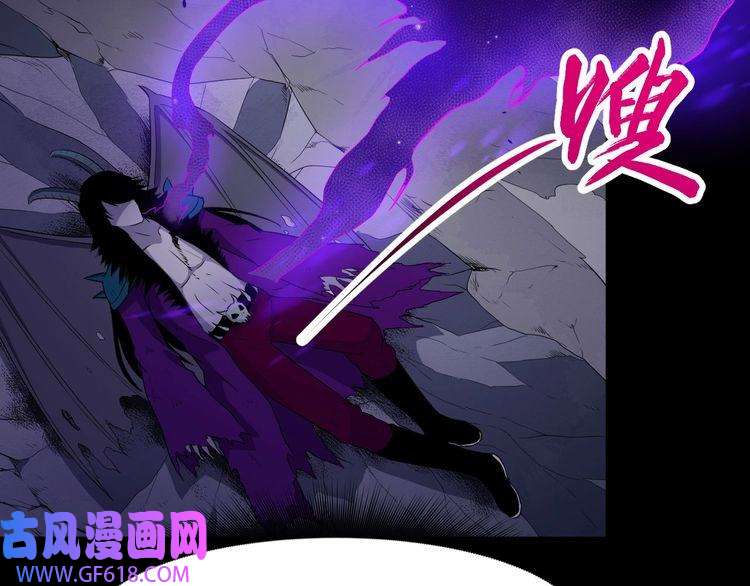 魔尊奶爸第113话 出发，天界！