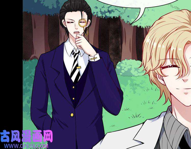 魔尊奶爸第113话 出发，天界！