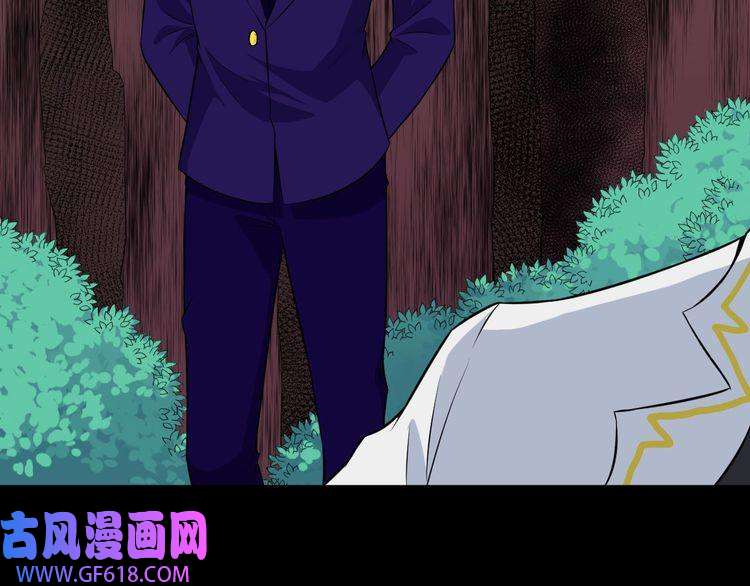 魔尊奶爸第113话 出发，天界！