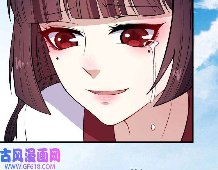 魔尊奶爸第113话 出发，天界！