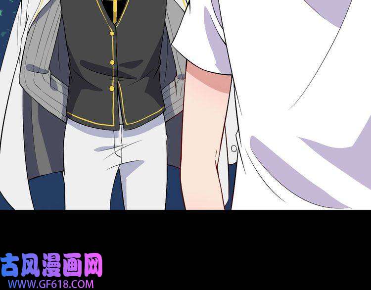 魔尊奶爸第113话 出发，天界！