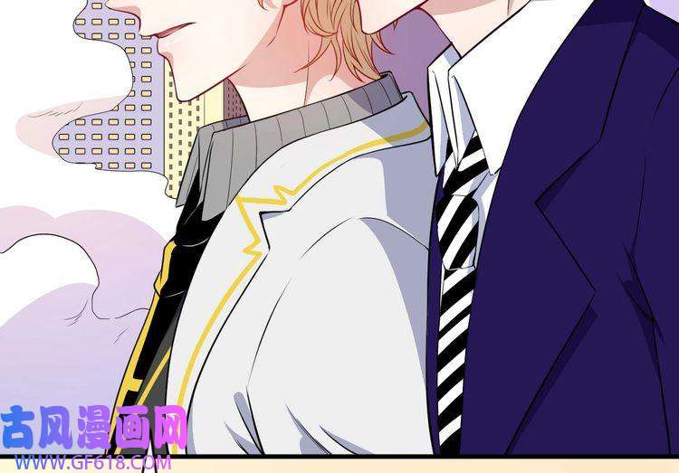 魔尊奶爸第114话 不一样的天界