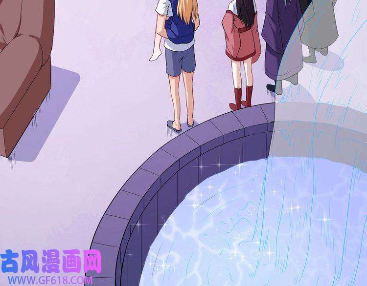 魔尊奶爸第114话 不一样的天界