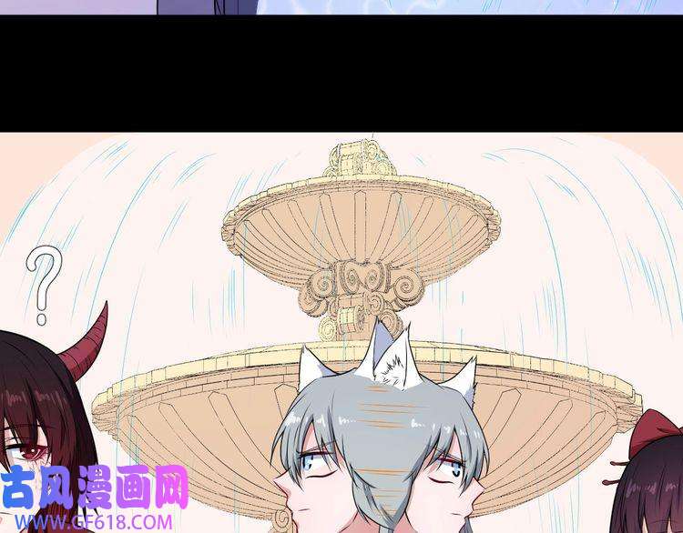 魔尊奶爸第114话 不一样的天界