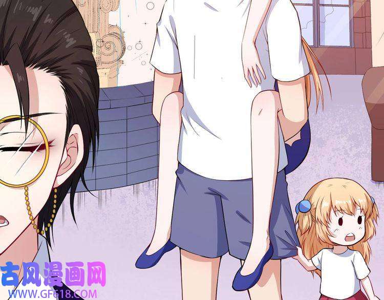 魔尊奶爸第114话 不一样的天界