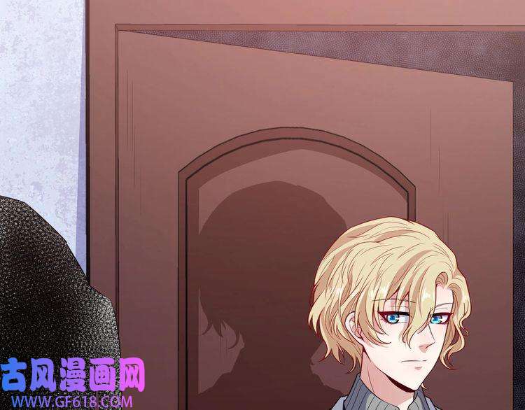 魔尊奶爸第114话 不一样的天界