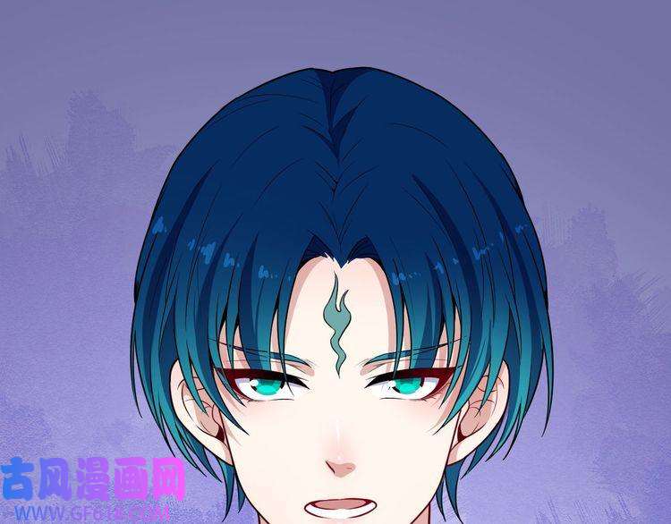 魔尊奶爸第114话 不一样的天界