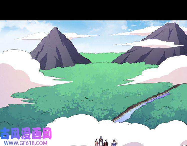 魔尊奶爸第114话 不一样的天界