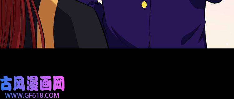 魔尊奶爸第114话 不一样的天界