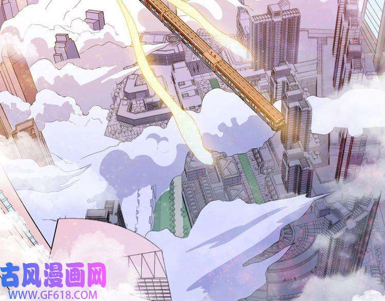 魔尊奶爸第114话 不一样的天界