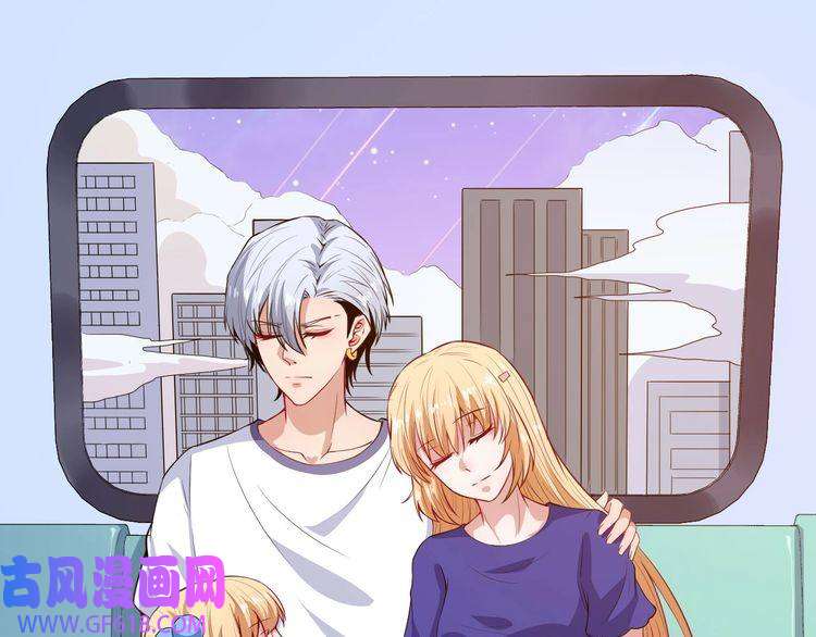 魔尊奶爸第114话 不一样的天界