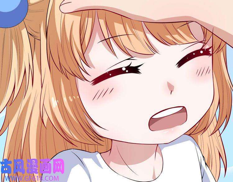 魔尊奶爸第114话 不一样的天界