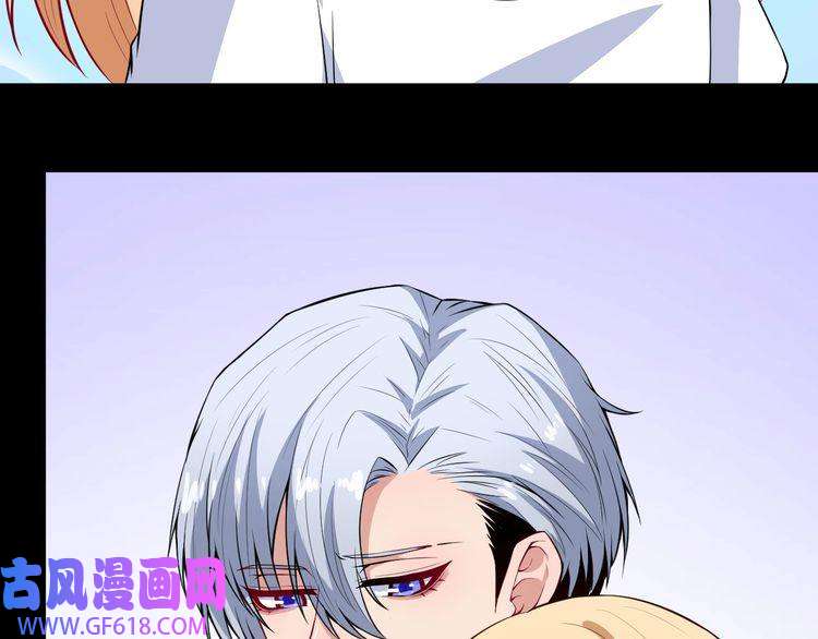 魔尊奶爸第114话 不一样的天界