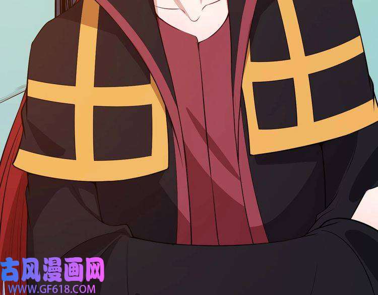 魔尊奶爸第114话 不一样的天界