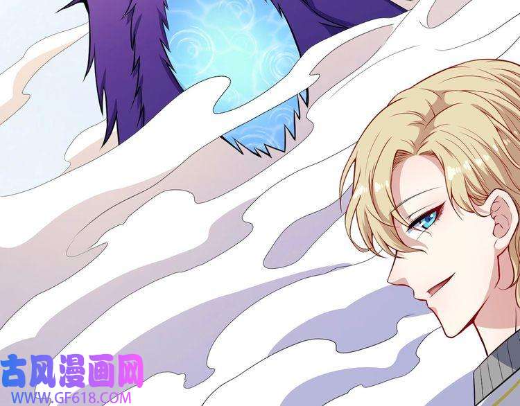 魔尊奶爸第114话 不一样的天界