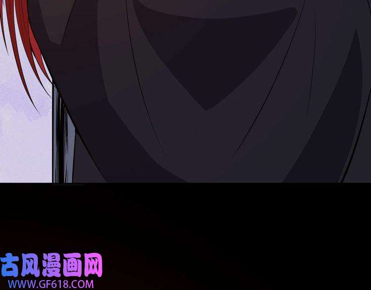 魔尊奶爸第114话 不一样的天界