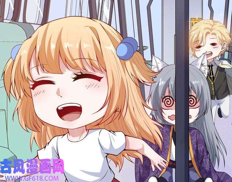 魔尊奶爸第114话 不一样的天界