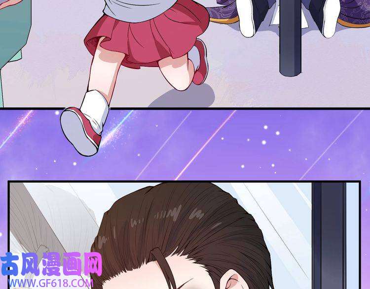 魔尊奶爸第114话 不一样的天界