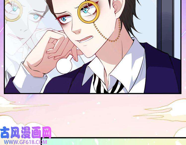 魔尊奶爸第114话 不一样的天界