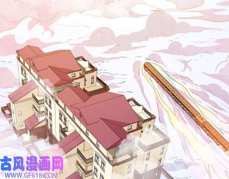 魔尊奶爸第114话 不一样的天界