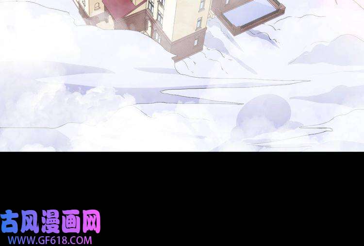 魔尊奶爸第114话 不一样的天界