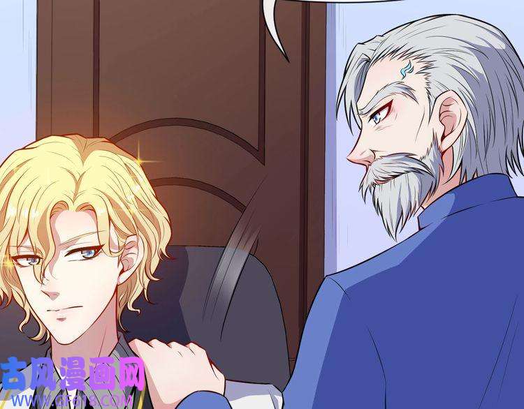 魔尊奶爸第115话 灵女的真相