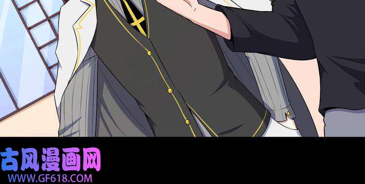 魔尊奶爸第115话 灵女的真相