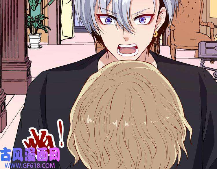 魔尊奶爸第115话 灵女的真相