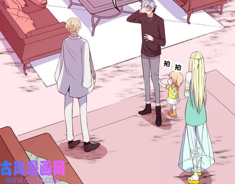 魔尊奶爸第115话 灵女的真相