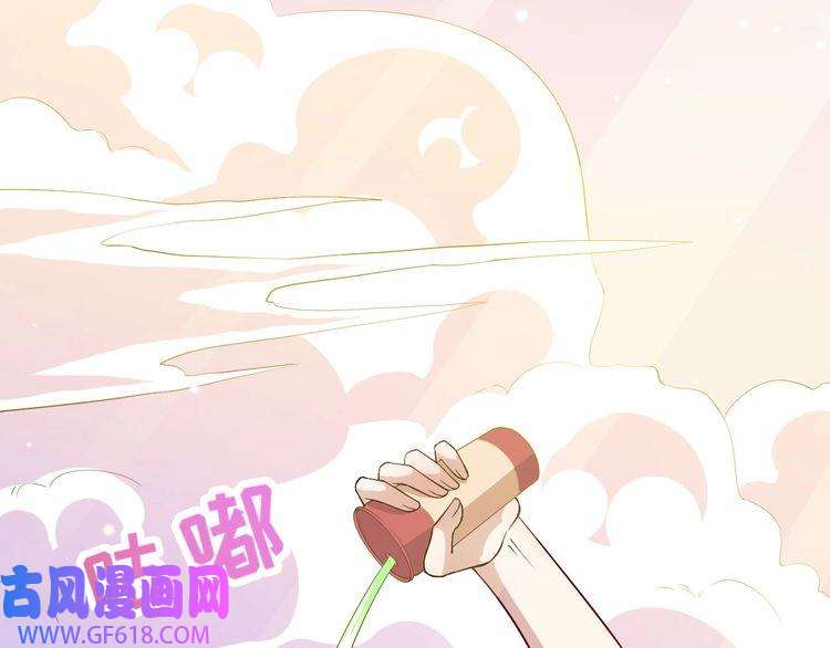 魔尊奶爸第115话 灵女的真相