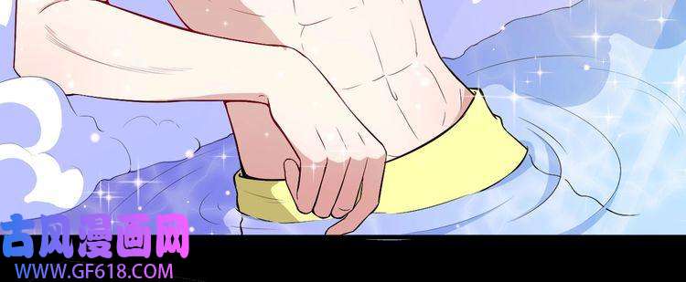 魔尊奶爸第115话 灵女的真相