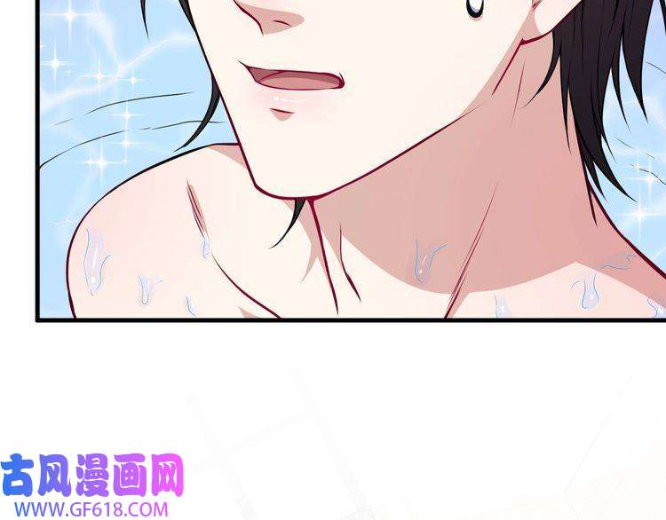 魔尊奶爸第115话 灵女的真相