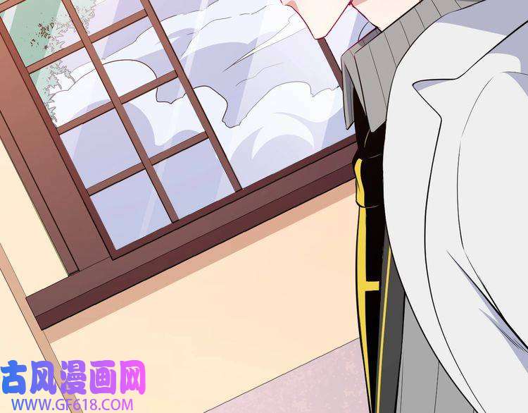 魔尊奶爸第115话 灵女的真相