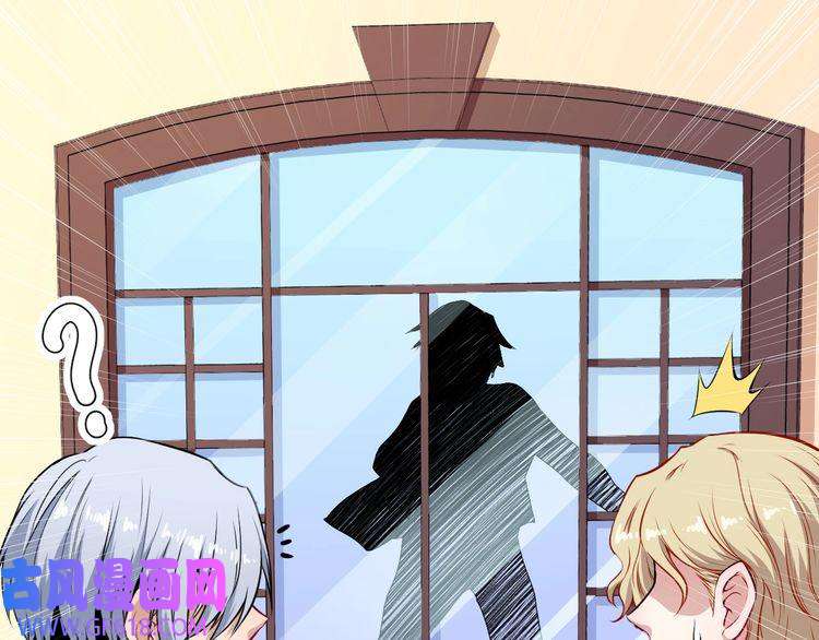 魔尊奶爸第115话 灵女的真相