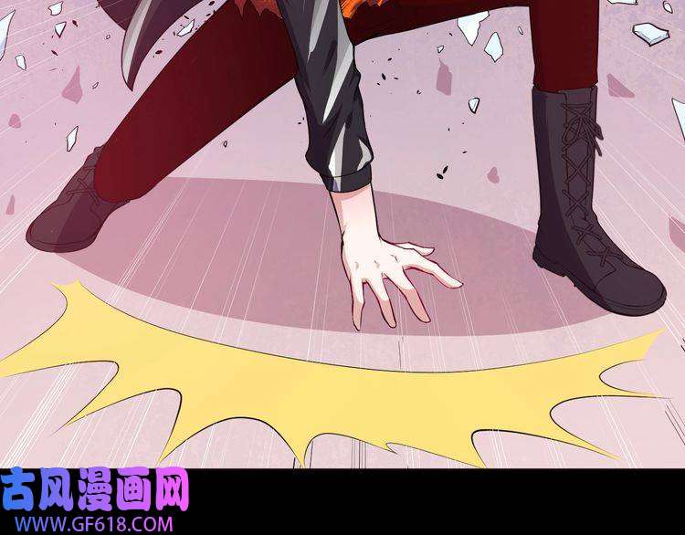 魔尊奶爸第115话 灵女的真相