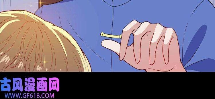 魔尊奶爸第115话 灵女的真相