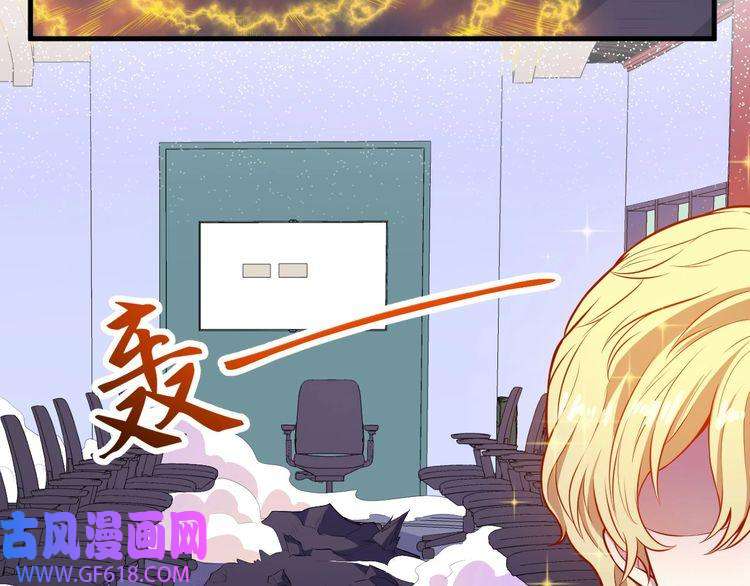 魔尊奶爸第115话 灵女的真相