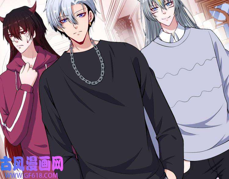 魔尊奶爸第115话 灵女的真相