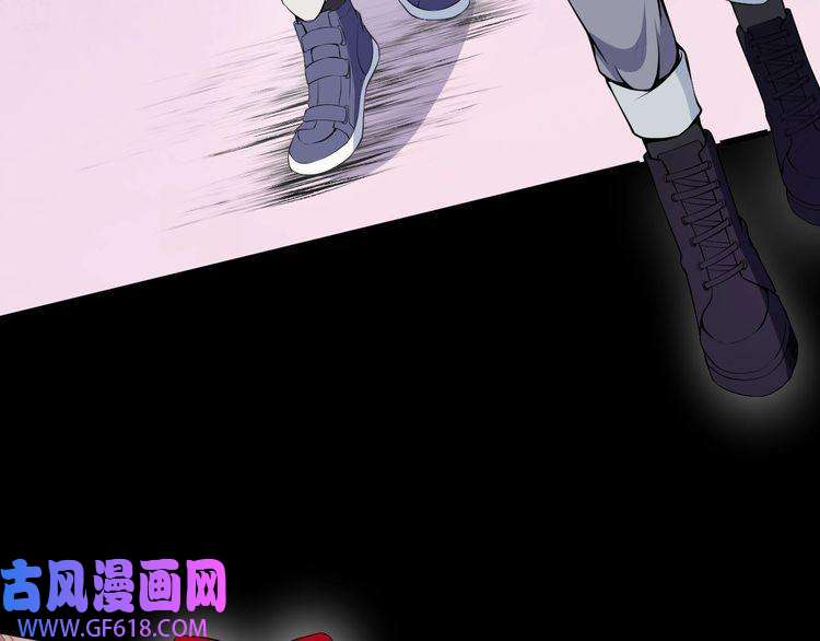 魔尊奶爸第115话 灵女的真相