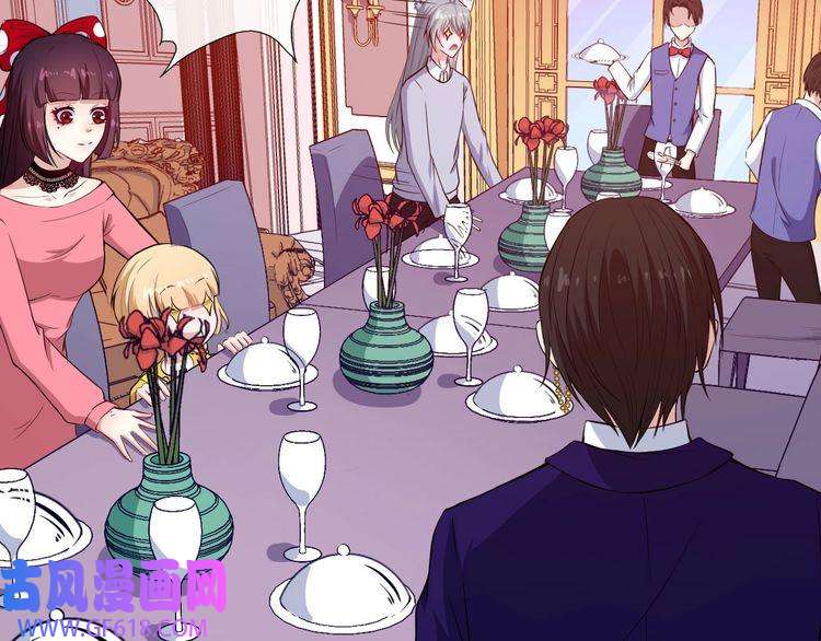 魔尊奶爸第115话 灵女的真相