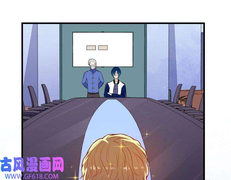 魔尊奶爸第115话 灵女的真相