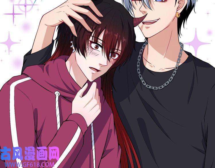 魔尊奶爸第115话 灵女的真相