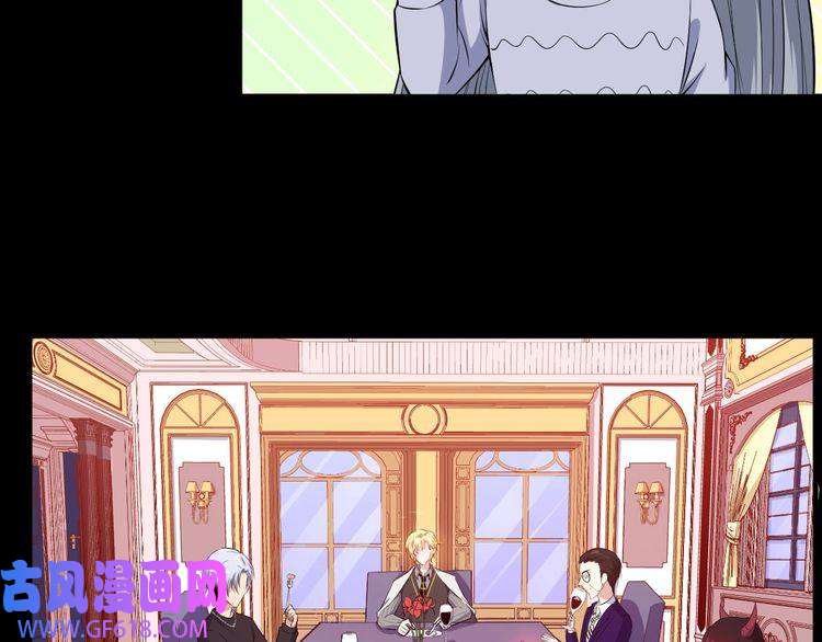 魔尊奶爸第115话 灵女的真相