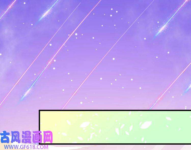 魔尊奶爸第115话 灵女的真相