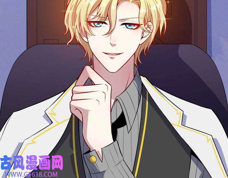 魔尊奶爸第115话 灵女的真相