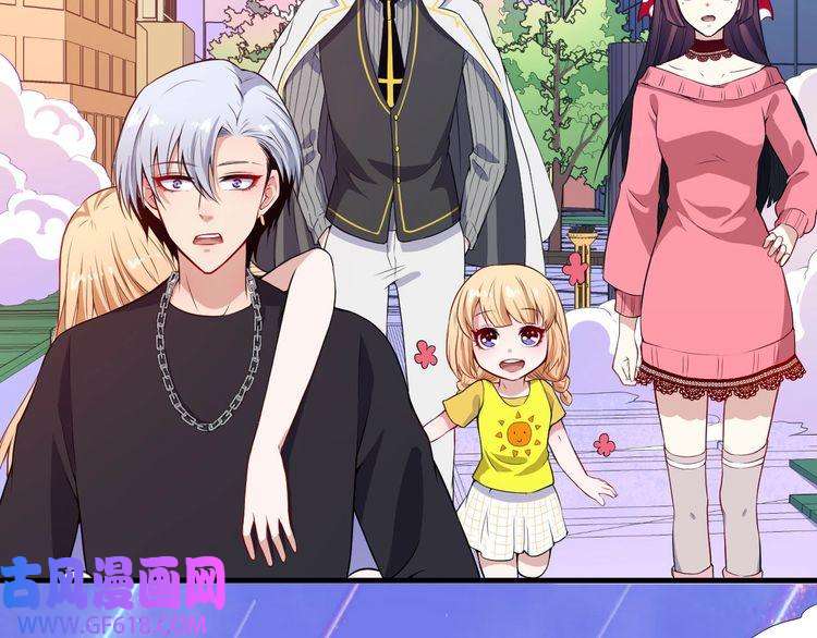 魔尊奶爸第115话 灵女的真相