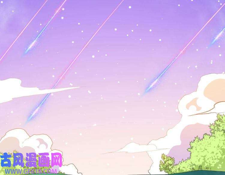 魔尊奶爸第115话 灵女的真相