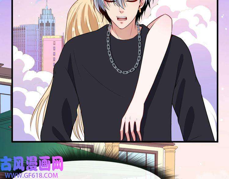 魔尊奶爸第115话 灵女的真相