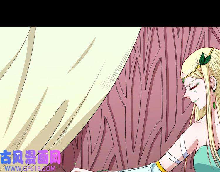 魔尊奶爸第115话 灵女的真相